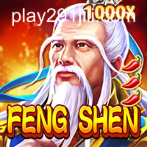 Exploring the World of FengShen: An Immersive Gaming Experience