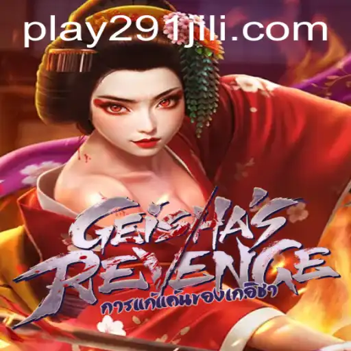 The Enigmatic World of GeishasRevenge